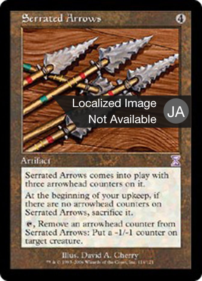 Serrated Arrows