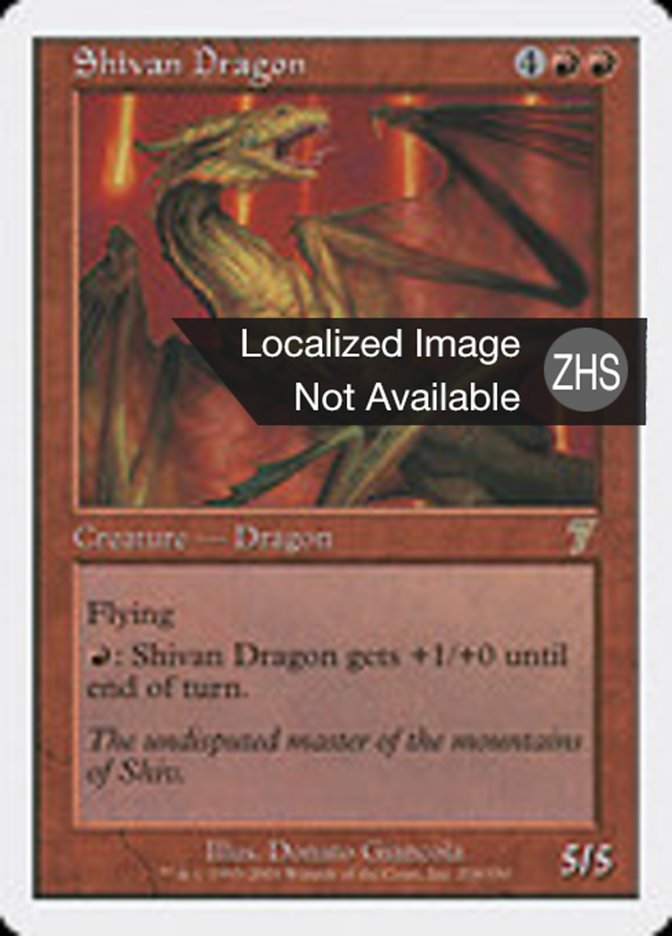 Shivan Dragon