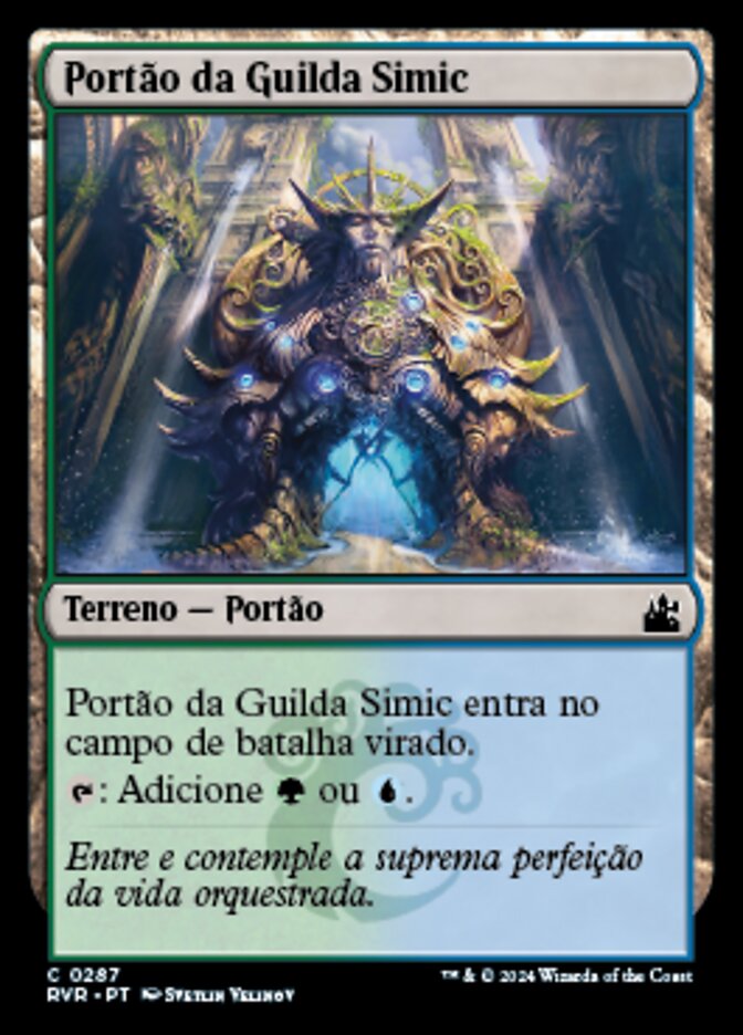 Simic Guildgate