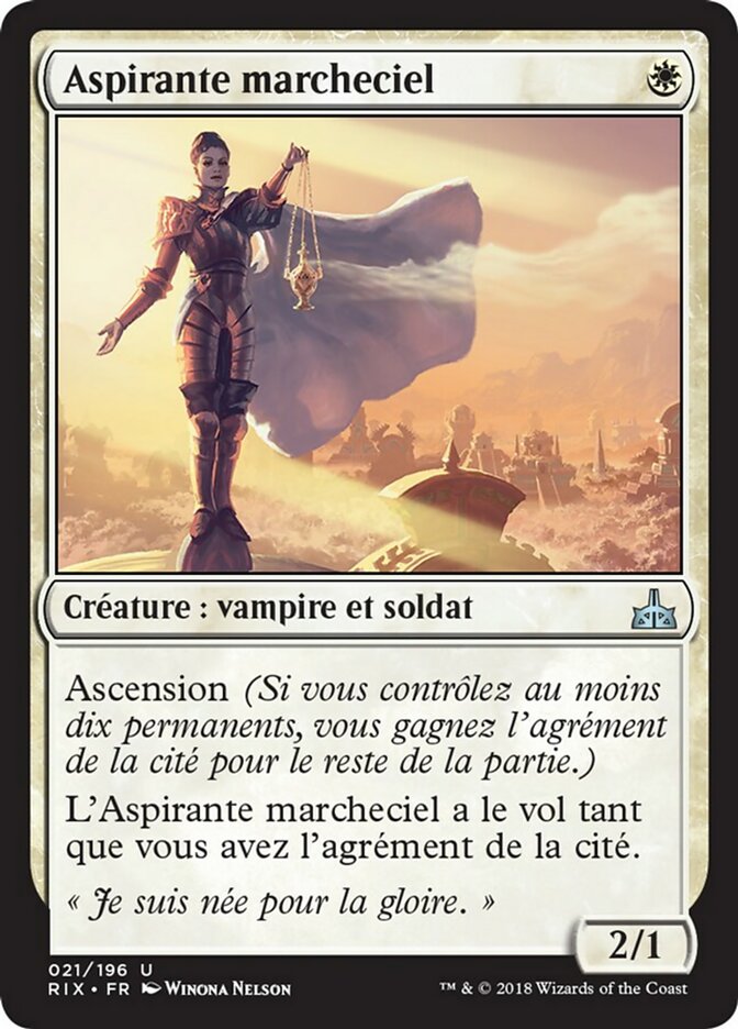 Skymarcher Aspirant