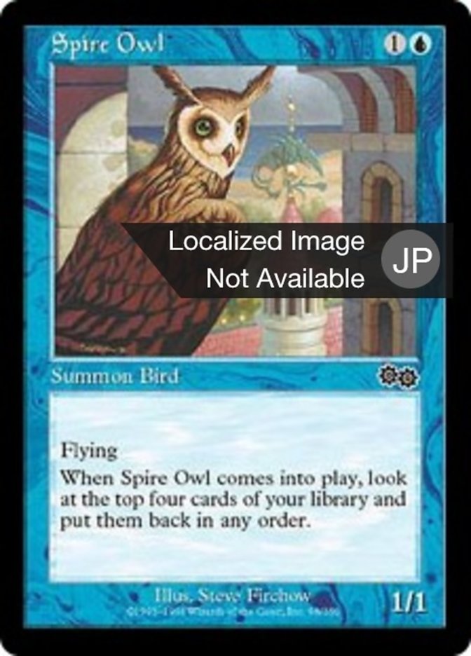 Spire Owl