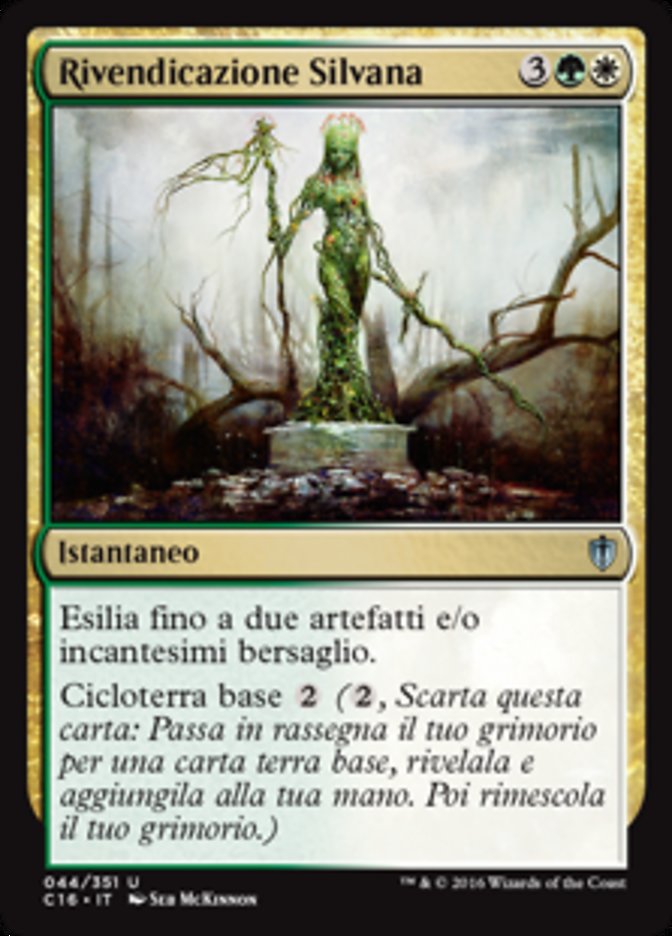 Sylvan Reclamation