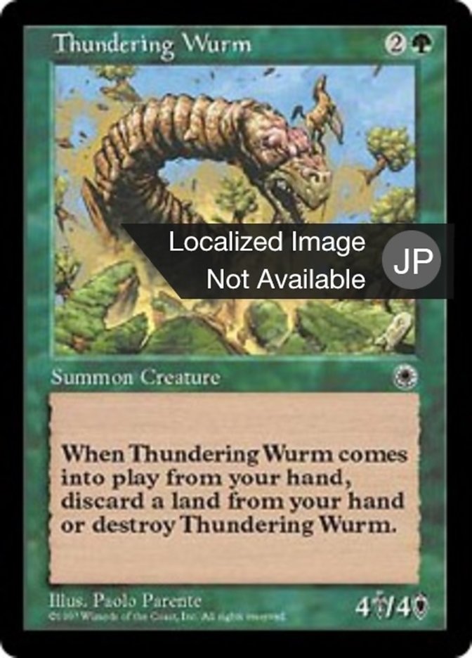 Thundering Wurm