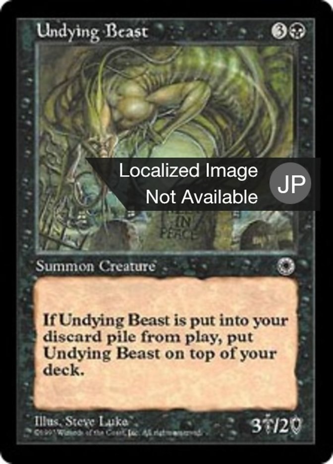 Undying Beast