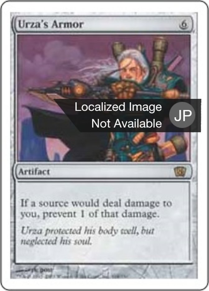 Urza's Armor