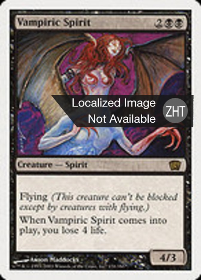 Vampiric Spirit