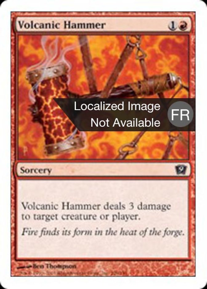 Volcanic Hammer