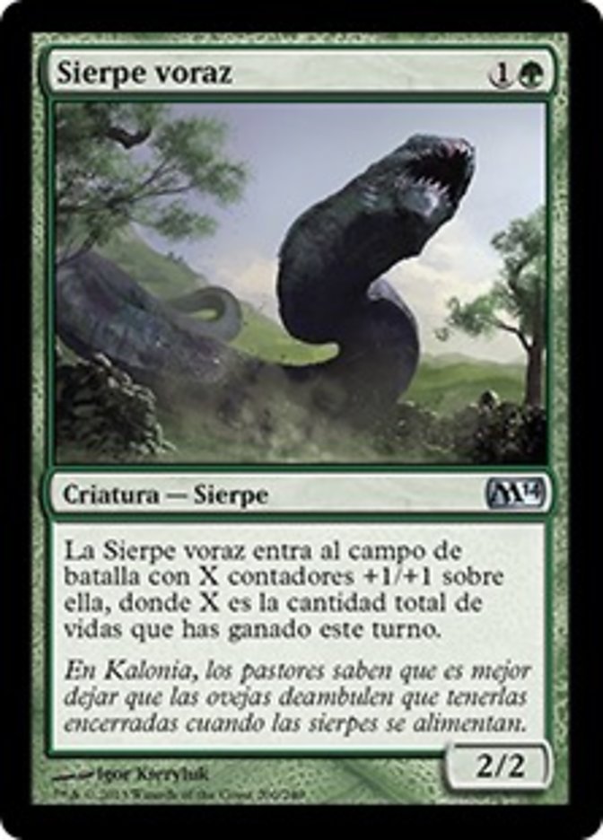 Voracious Wurm