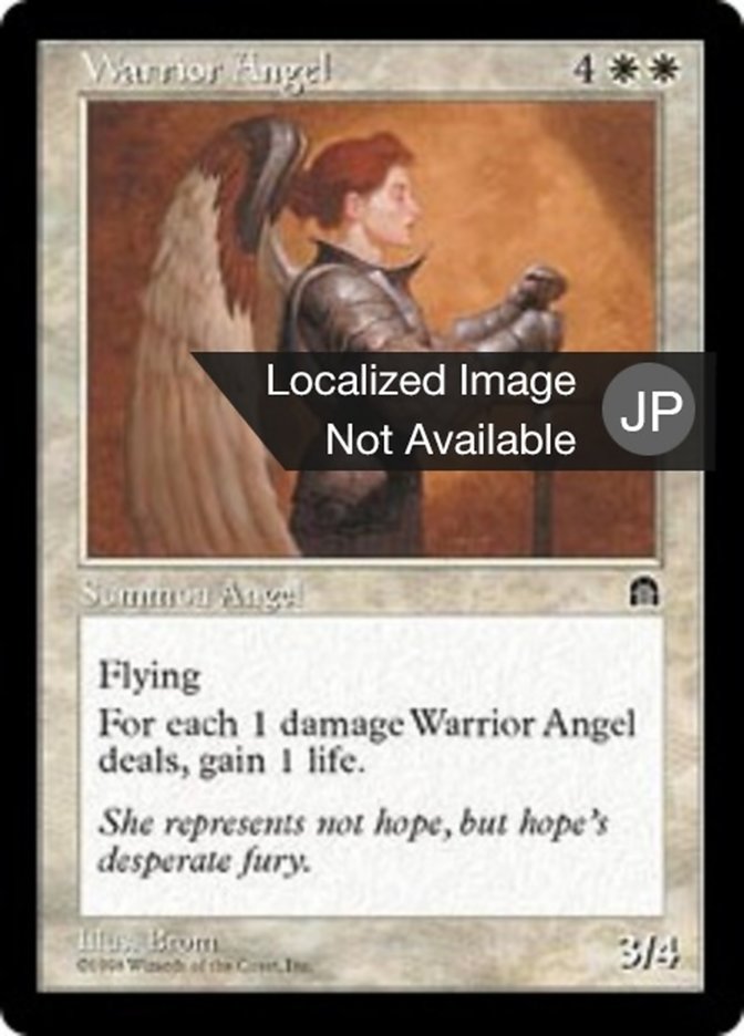 Warrior Angel