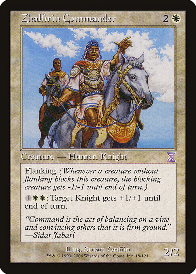 Zhalfirin Commander