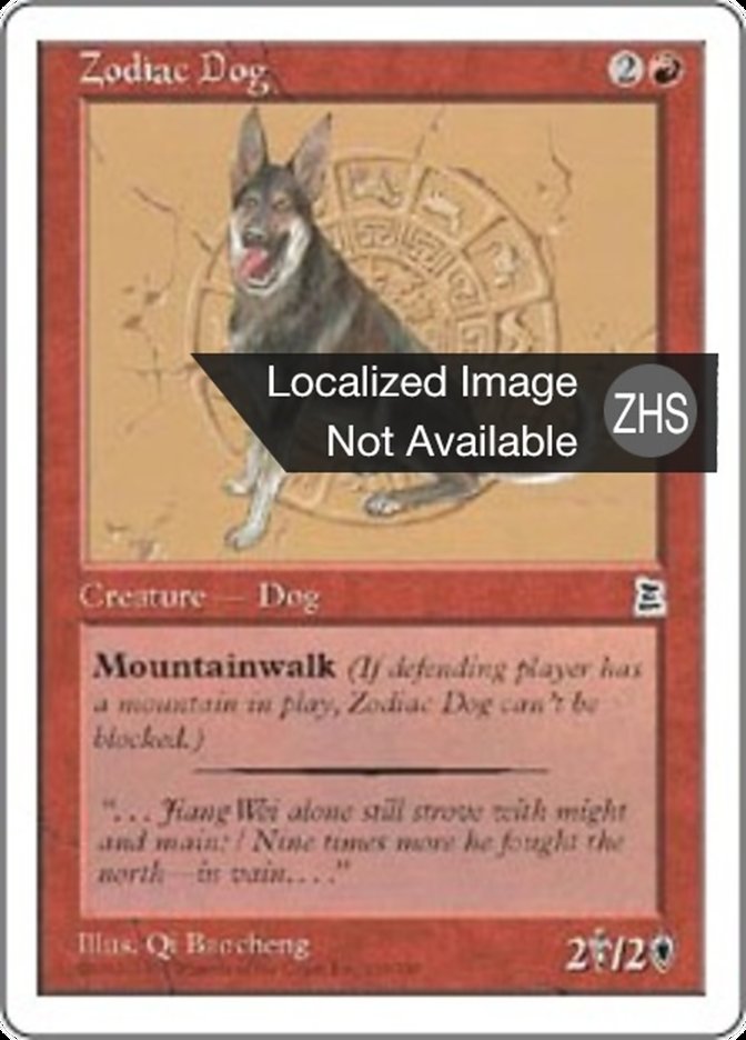 Zodiac Dog