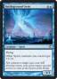 rumors:innistrad:battleground-geist.jpg