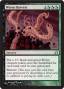 rumors:modern-masters:worm_harvest.jpg